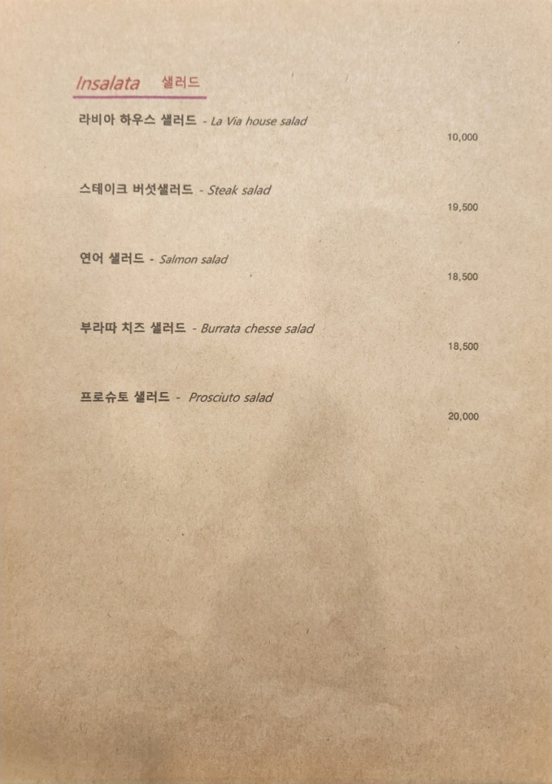 라비아 이미지