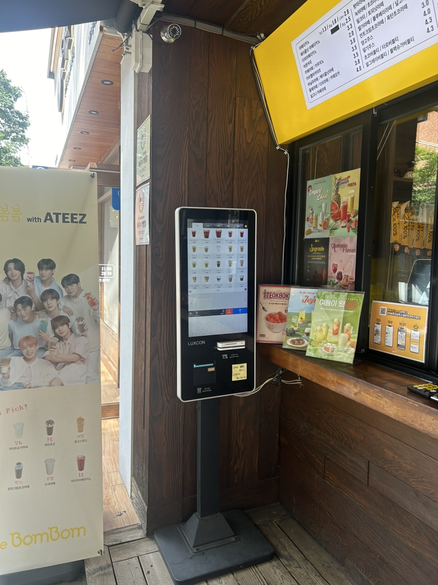 에이블파트너스 이미지