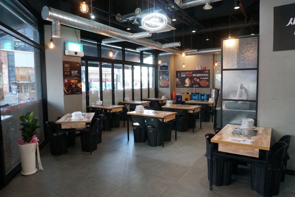 조프로 뼈구이 용암점 이미지