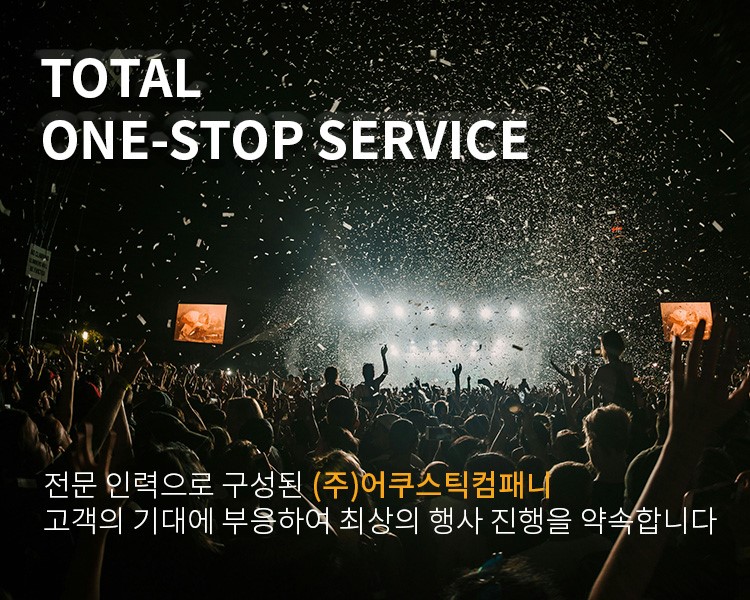 안녕컴패니 이미지