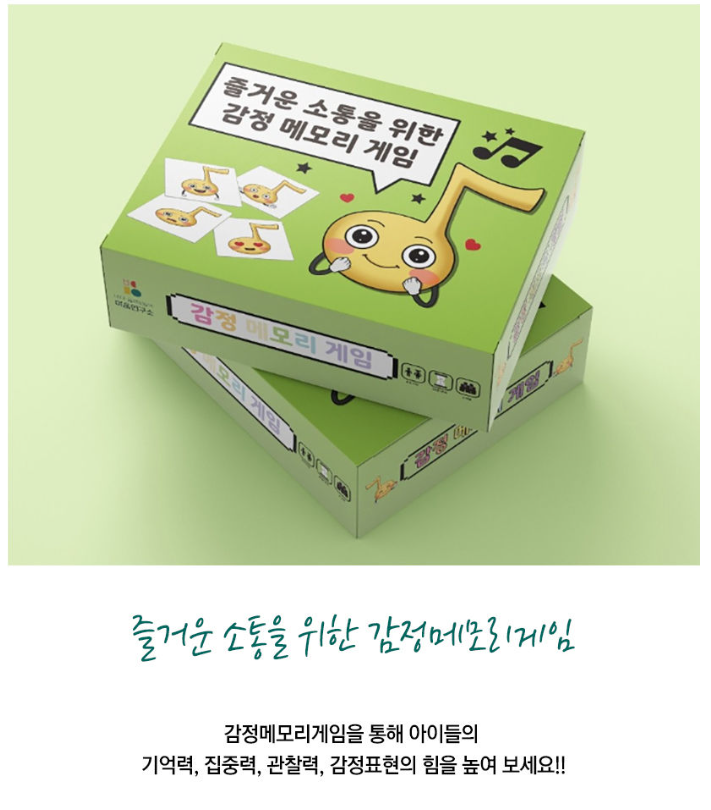 바다연구소 이미지