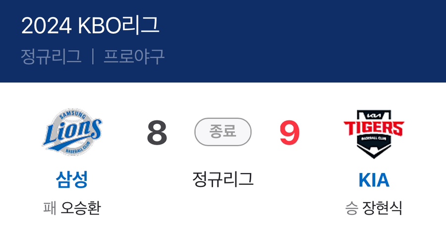 마약신닭발송탄점 이미지