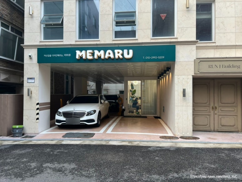 미마루(memaru) 이미지