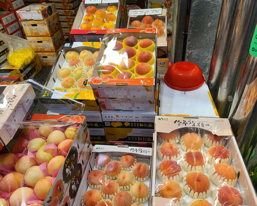 대명청과 이미지