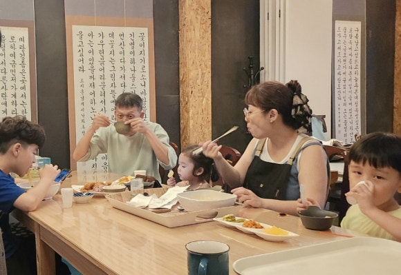 애터미원주한마음센터 이미지