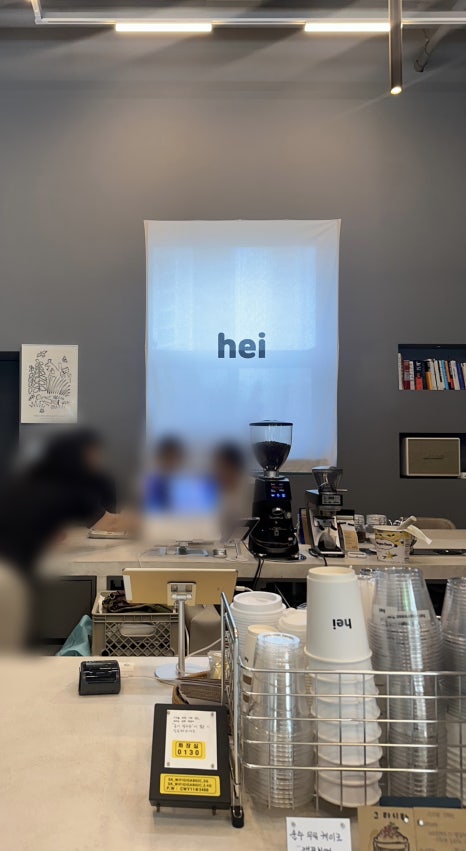 헤이에스 이미지