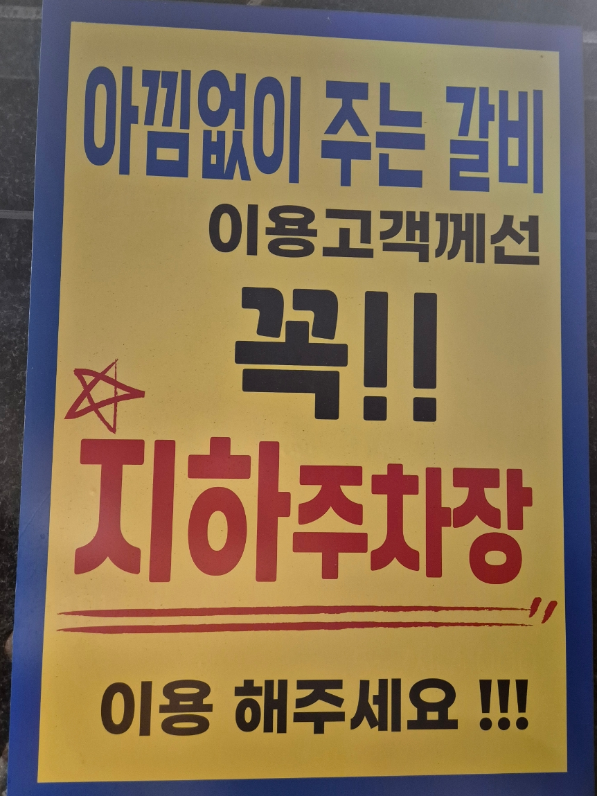 씨티타워102 이미지
