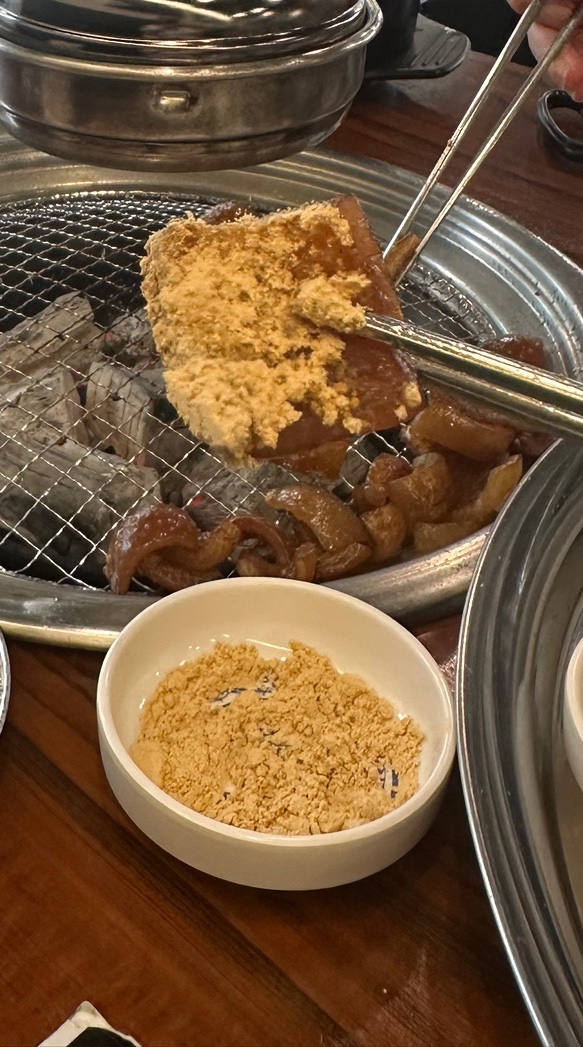 땡삼 이미지