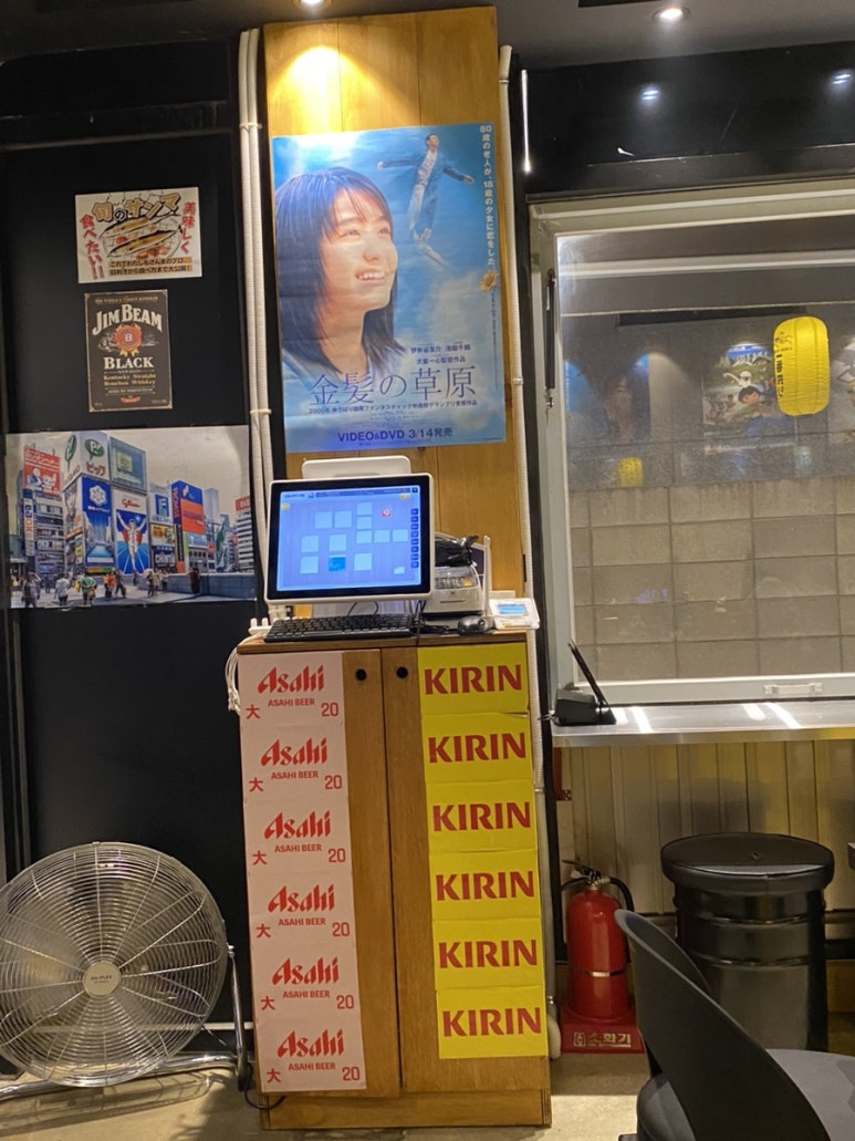 테라다식당 이미지