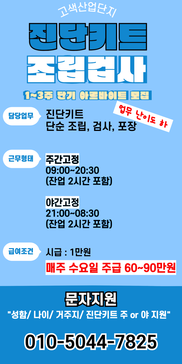 예성컴퍼니 이미지