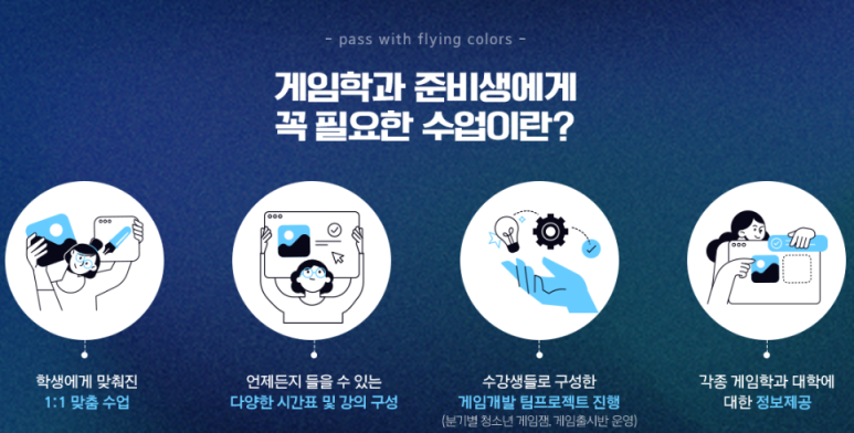 임기획 이미지