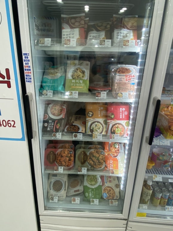 피자퐁닭 이미지