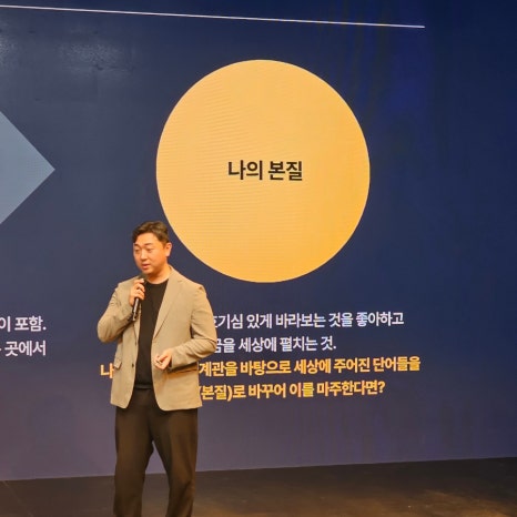 심미컴퍼니 이미지