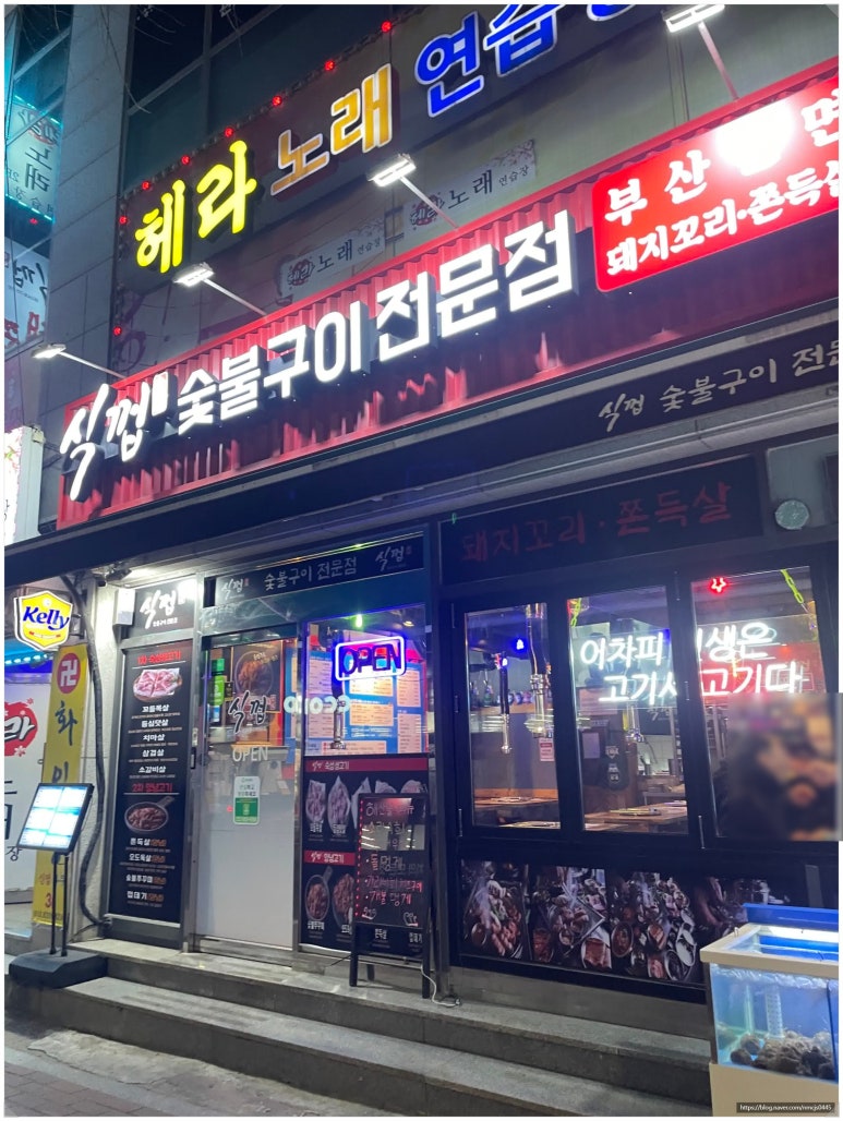 먹을시즌 이미지