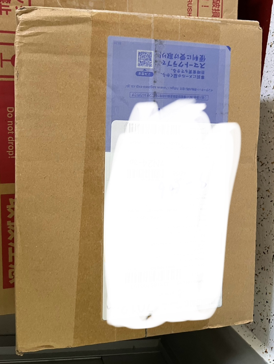 건도몰 이미지