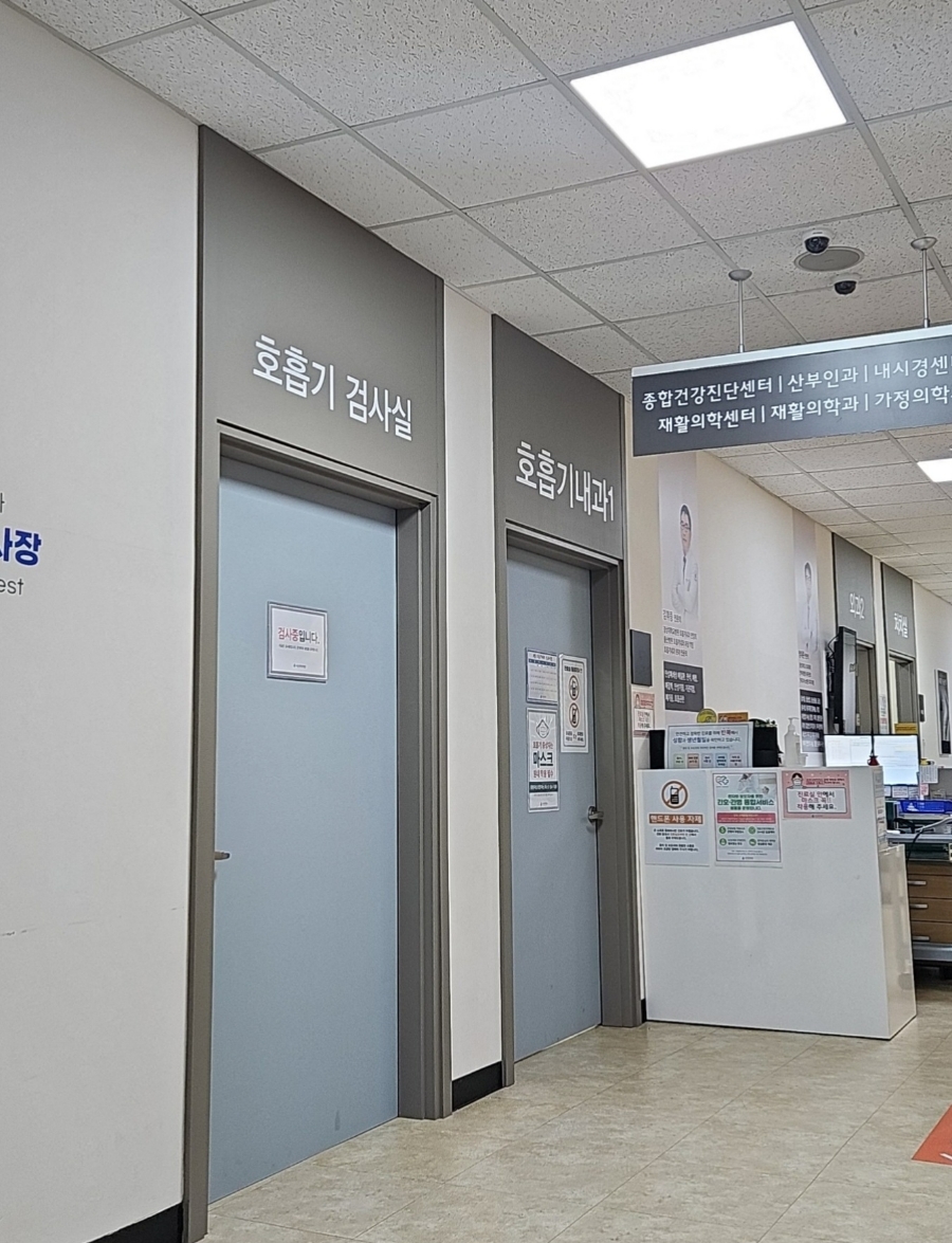 명가주유소 이미지