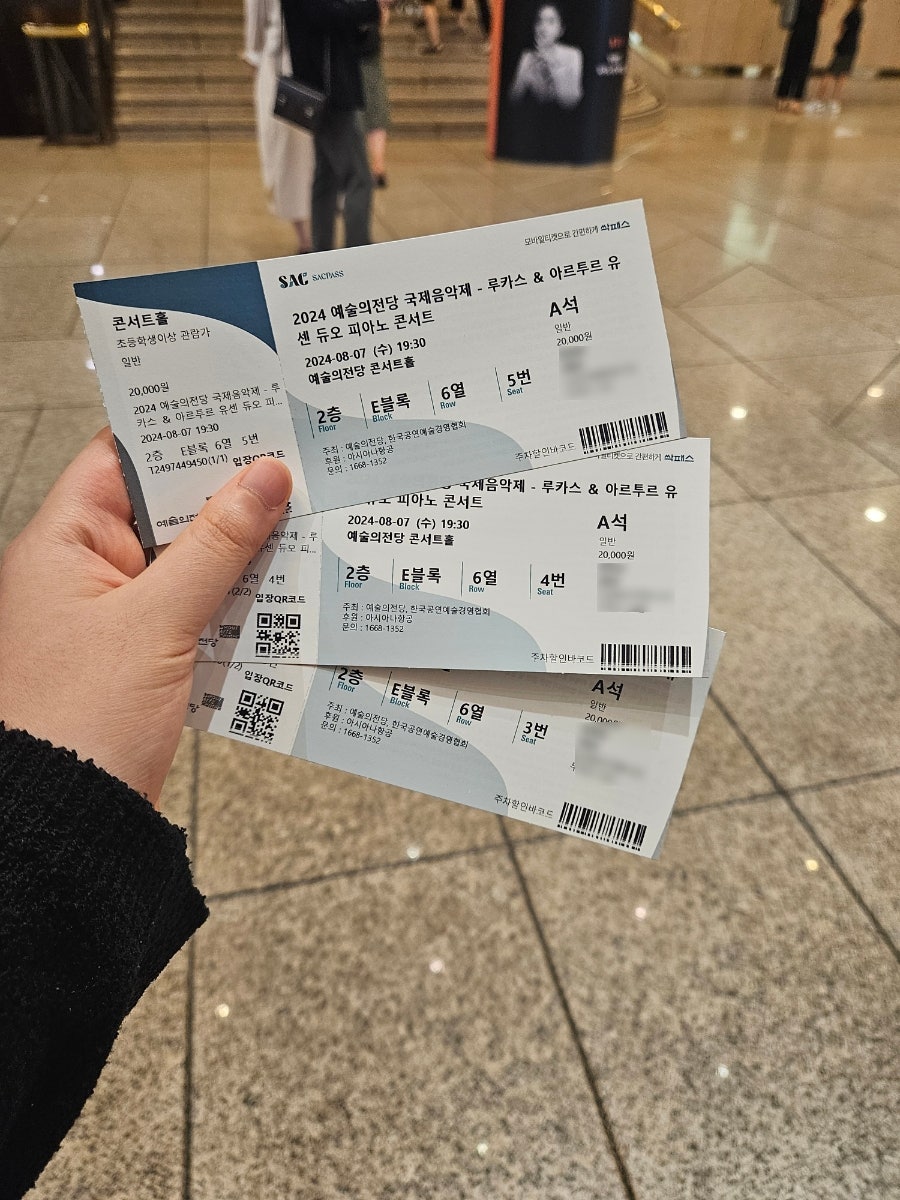 듀오짐 이미지