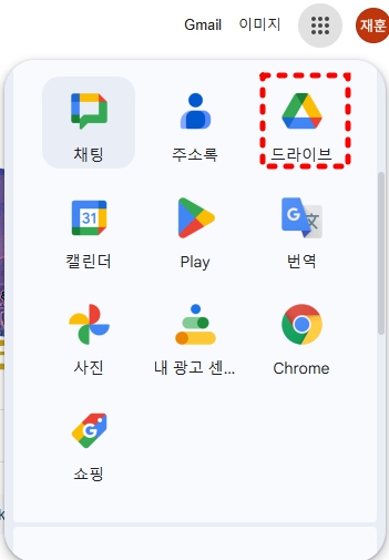 소소-로움 이미지