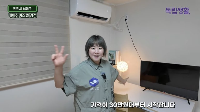 케이하이 이미지