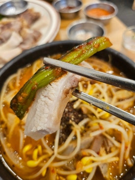 나진국밥 이미지