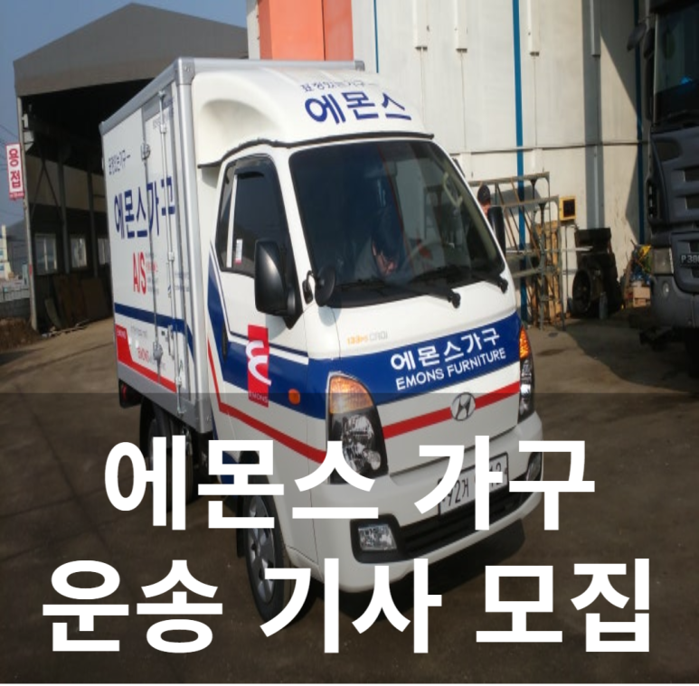 (주)다코넷 이미지