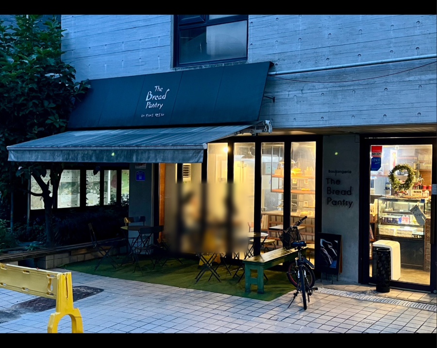 어제그쭈꾸미.jib 이미지