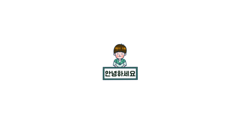 투부네국수촌 이미지