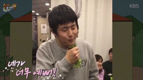 이뻐졌다 이미지