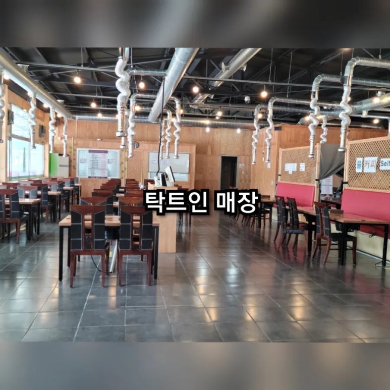 상주육절기 이미지