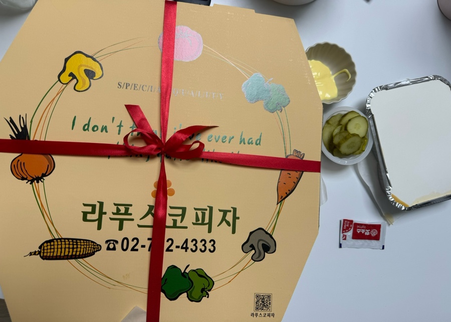 라푸스코 이미지