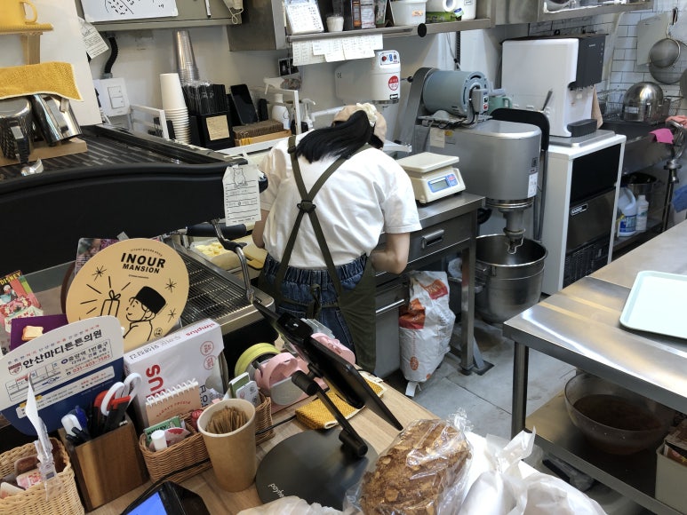 산밑빵집 이미지