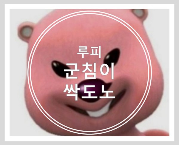 평화식당 이미지