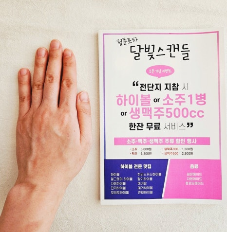 우리출력인쇄 이미지