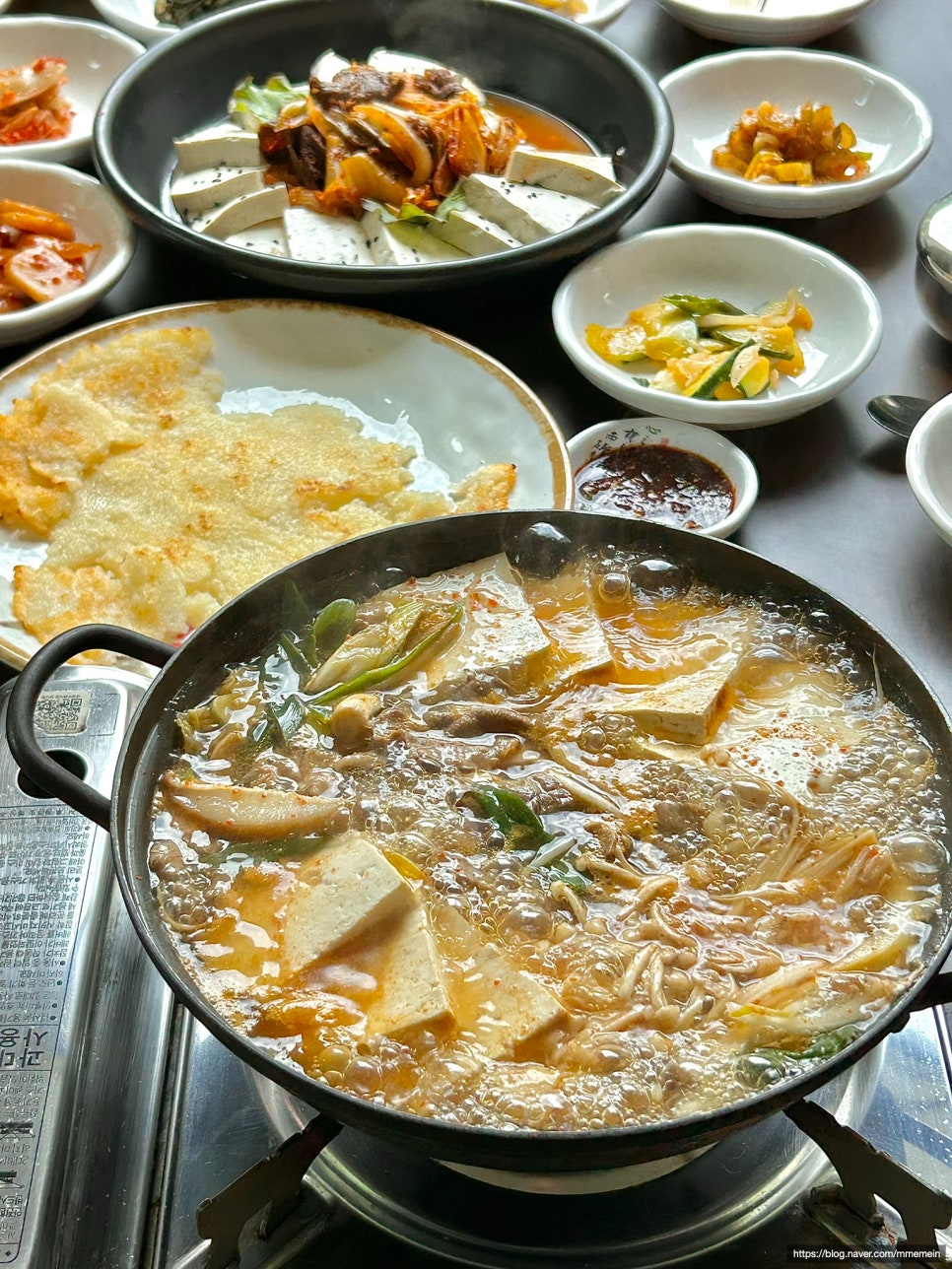 소담정 단양농가레스토랑 이미지