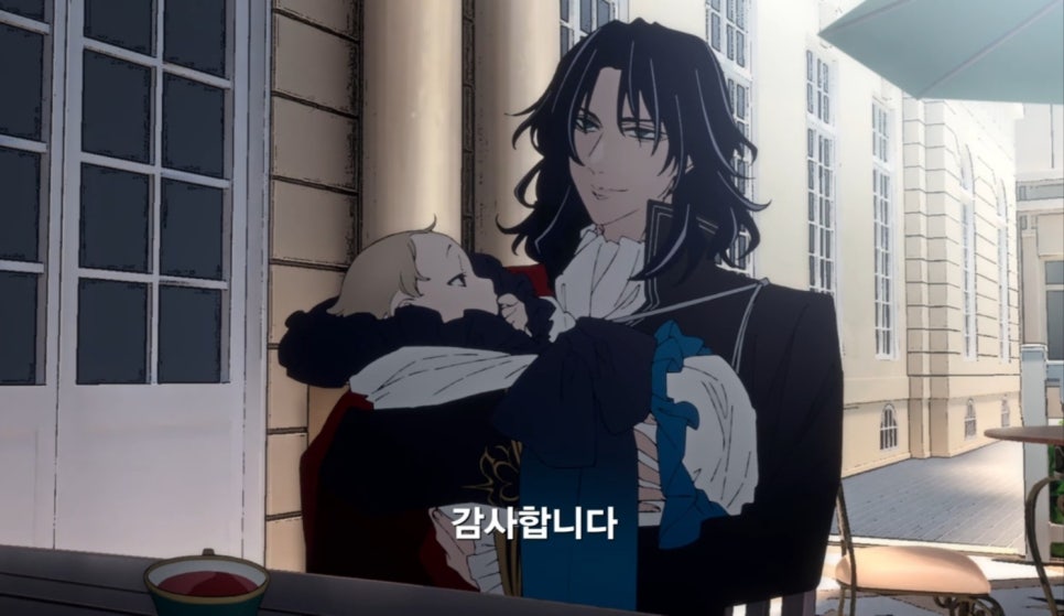 델리코 이미지