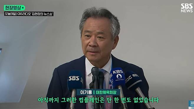 (주)한빛엔지니어링 이미지