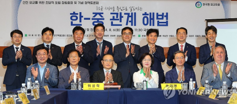 선진정보통신 이미지