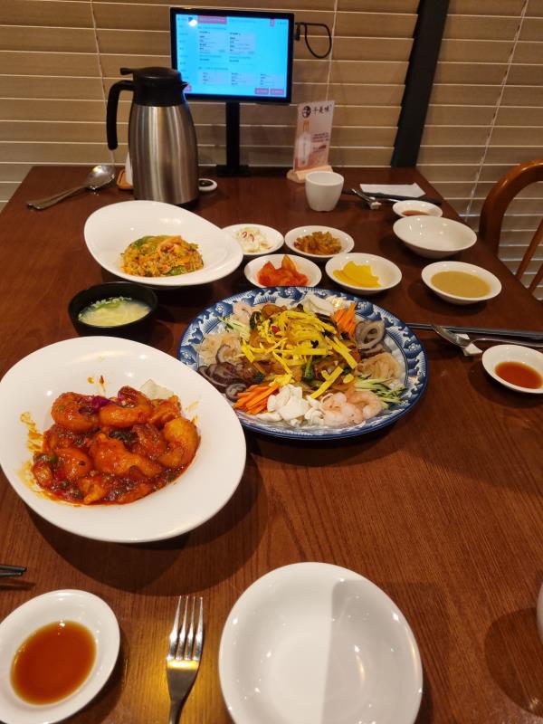 천미미 이미지