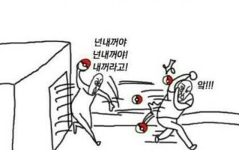 감성닭발 이미지