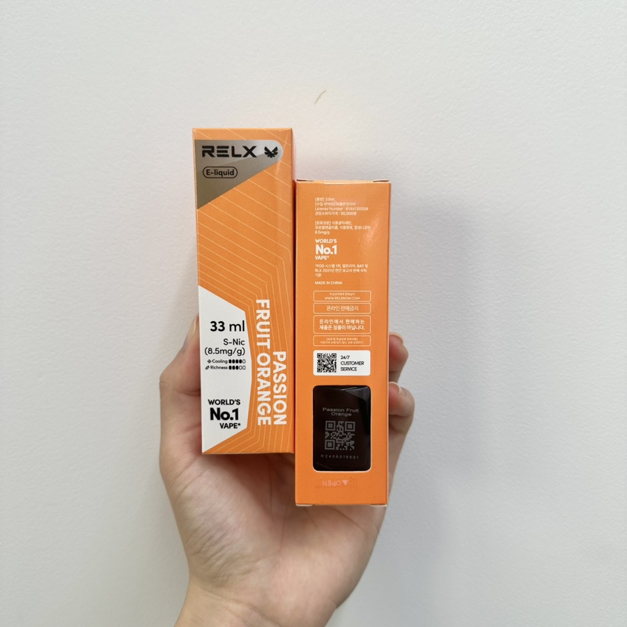 오렌지패션 이미지