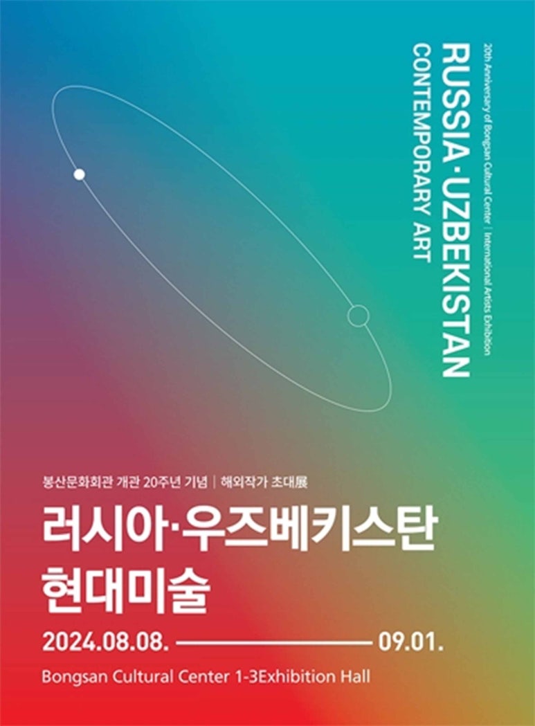 현대회관 이미지