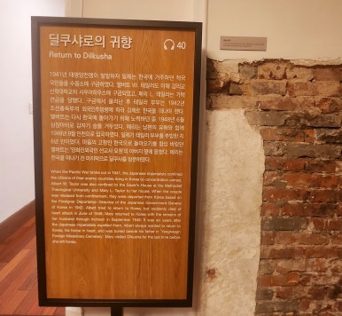 금광상회 이미지