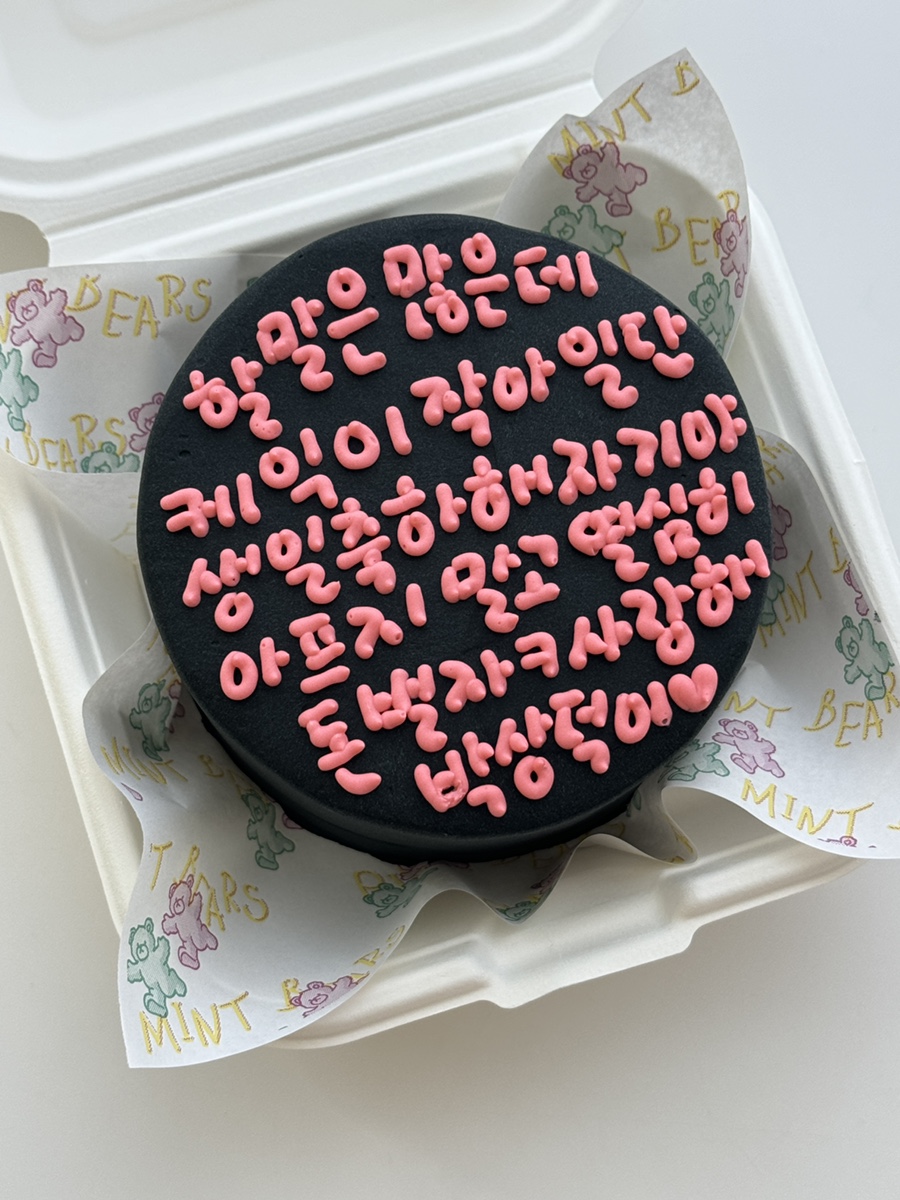 쏠리조 이미지