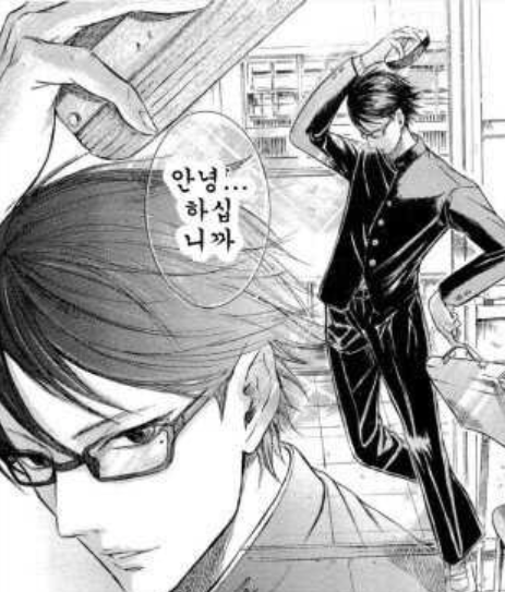 옷판다 이미지