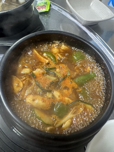 설우방 이미지
