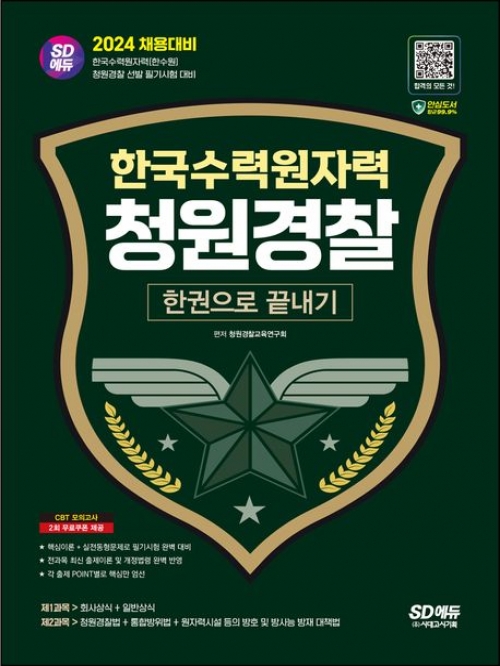 청원기획 이미지