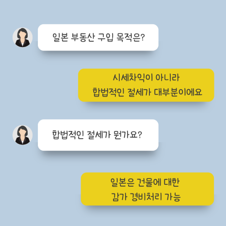 아고라신사 이미지