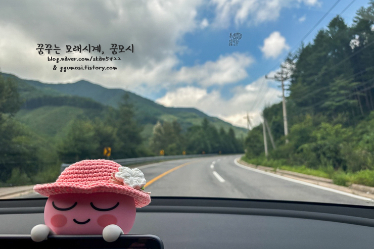 을수골별빛계곡 이미지