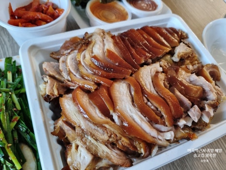 송고집왕족발 이미지