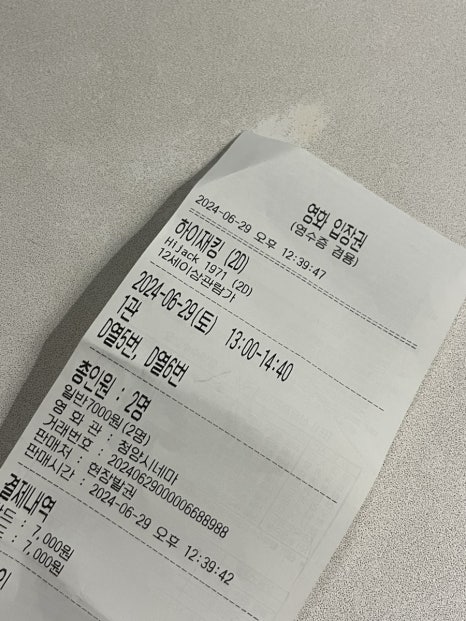 상아문화사 이미지